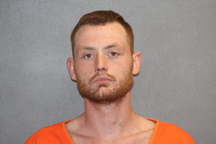 Mugshot of BYRD, JOSEPH FREDRICK