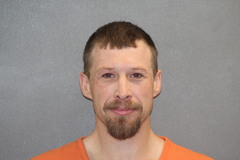 Mugshot of DUNCAN, SKYLAR CRAIG